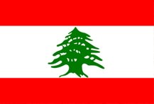 レバノン【わが郷・各国情報】国旗
