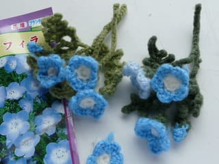 アクリル毛糸のネモフィラ 野の花ガーデンblog