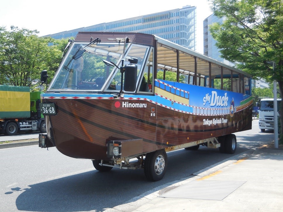 水陸両用バス スカイダックに遭遇 半谷範一の オレは大したことない奴 日記