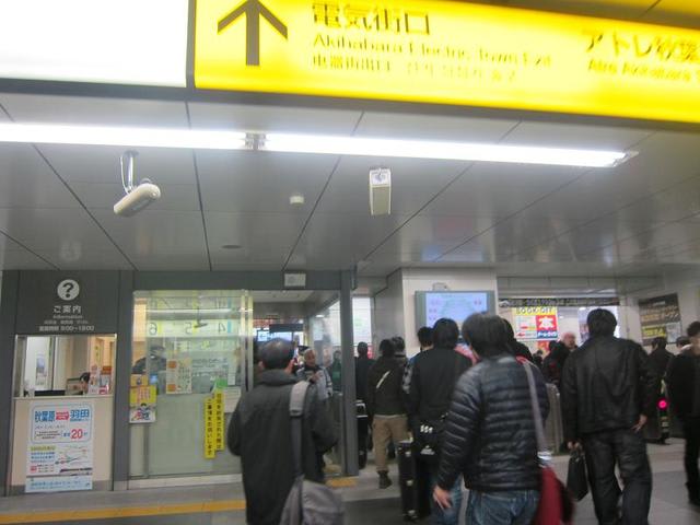 イメージ 9