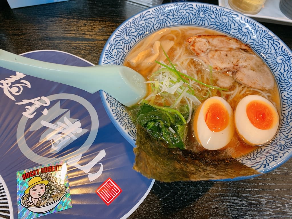 雨にも負けず 台風にも負けない成田の麺屋青山総本山 鶏ガラ醤油ラーメンがメチャ美味い Rocky Museum 館長日記 千葉県生まれ 千葉県育ち 千葉県在住のラーメン大好きロッキーが日々食べ歩き 雨にも負けず 台風にも負けない成田の麺屋青山総本山 鶏ガラ醤油ラーメンがメチャ美味い Rocky Museum 館長日記 千葉県生まれ 千葉県育ち 千葉県在住のラーメン大好きロッキーが日々食べ歩き