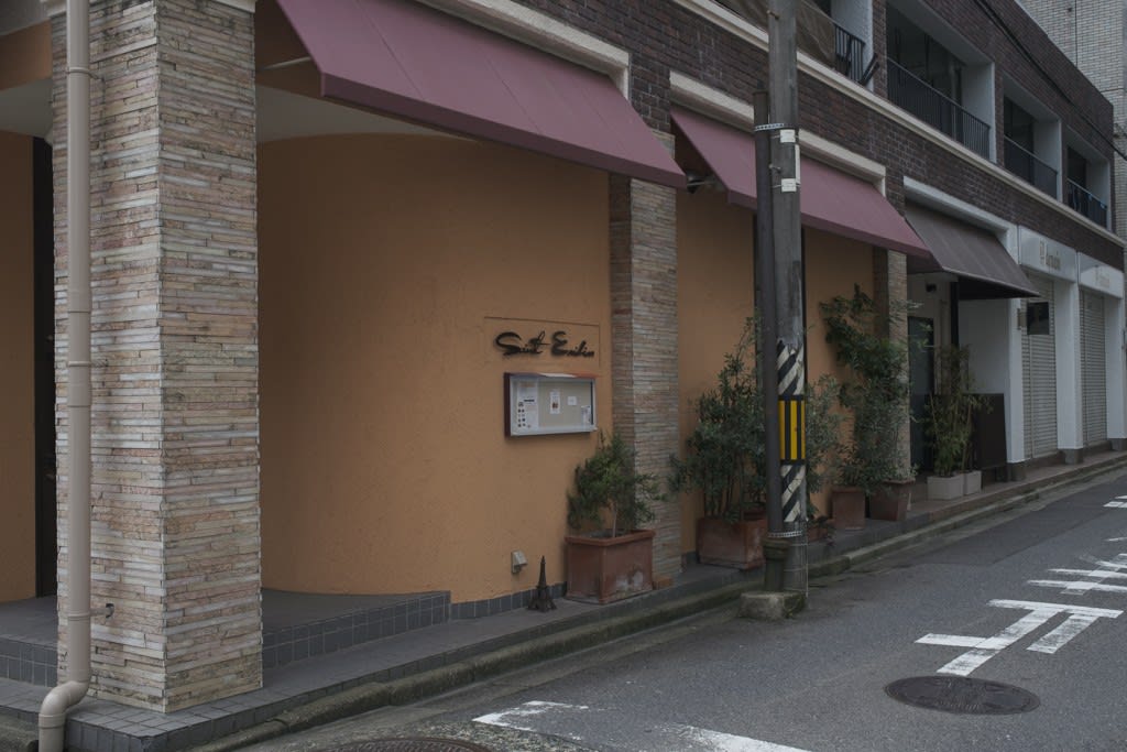 FUJIFILM X100V