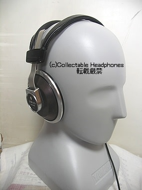 TRIO KH-52 - Collectable Headphones TRIO KH-52 - Collectable Headphones