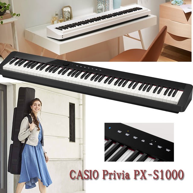正規品販売！ CASIO privia px-s1000 電子ピアノ 黒