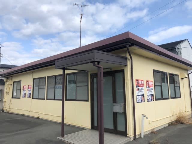 比翼の鳥 連理の枝 Hard Loose れいめい塾 津市久居