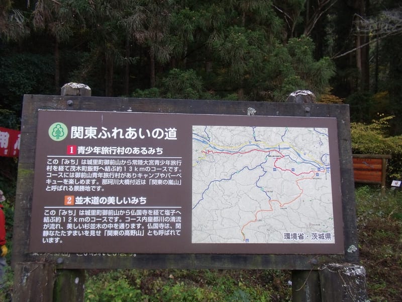 Dscf6754 Dscf6754