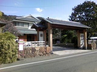 ゆばた花月亭 蓮台寺温泉 のぶたと南の島生活 ゆばた花月亭 蓮台寺温泉 のぶたと南の島生活
