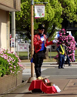 芸人3