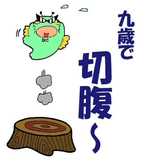 子供たちにとっての本当の教科書とは何か 学習探偵団の挑戦 子供たちにとっての本当の教科書とは何か 学習探偵団の挑戦