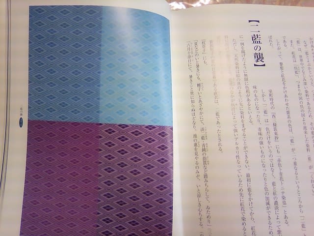 イメージ 3