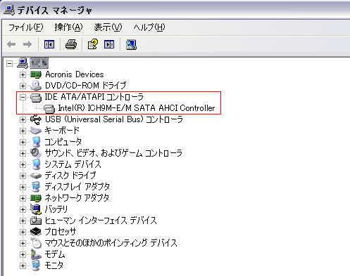 Mcp79 Ahci Update Download Mac