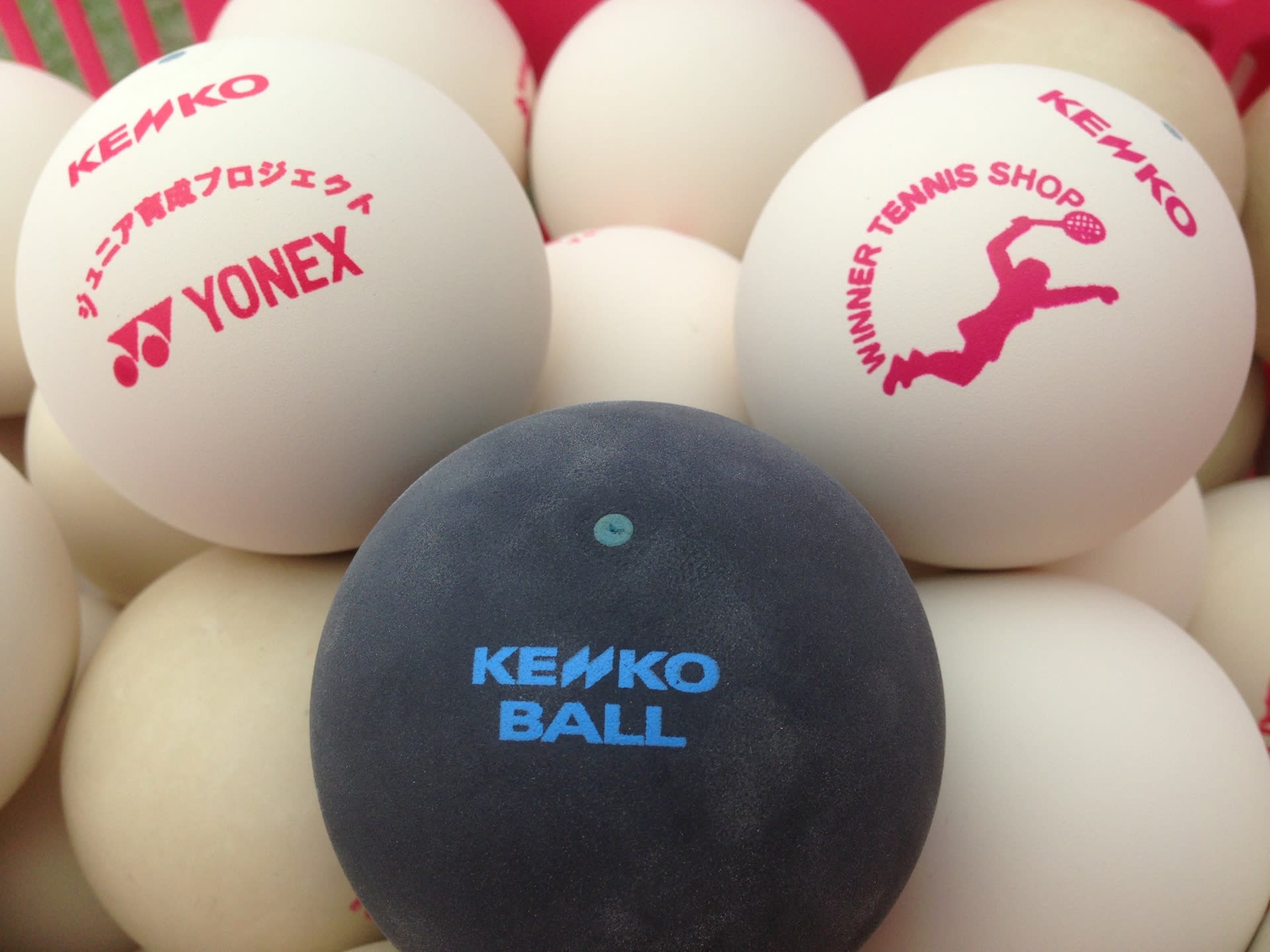 1728円 安心の定価販売 ナガセケンコー KENKO ソフトテニスボール スタンダード TSSW-V