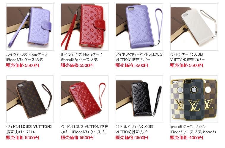 Iphonese ケース ヴィトン コピー Iucn Water Iphonese ケース ヴィトン コピー Iucn Water