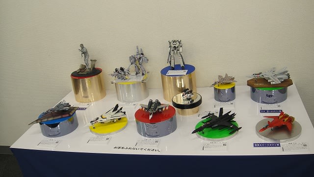イメージ 14
