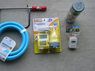 https://blogimg.goo.ne.jp/user_image/39/34/cd906b2e48cb7566536dc206373c0b3d.jpg