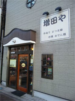 Photo_3 Photo_3