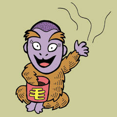 妖怪 けとばしこぞう に挑戦 お絵描き日記 イラストレーター照井正邦