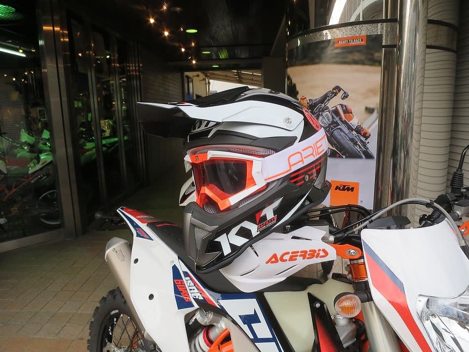 KYT STRIKEEAGLE ヘルメットと ariete ゴーグルのマッチングとKTM EXC！ Rider's Land YOYO ショップ通信