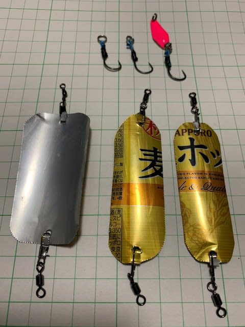 レイクトローリング ドジャー ビワマスレイクトローリング