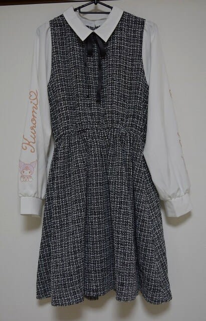 アベイル クロミちゃんのグッズ色々買ったぶー とんちーの食いしん坊ぶ ろぐ アベイル クロミちゃんのグッズ色々買ったぶー とんちーの食いしん坊ぶ ろぐ