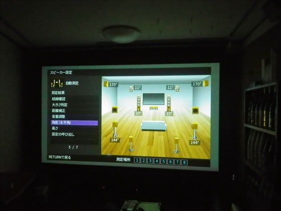 イメージ 10