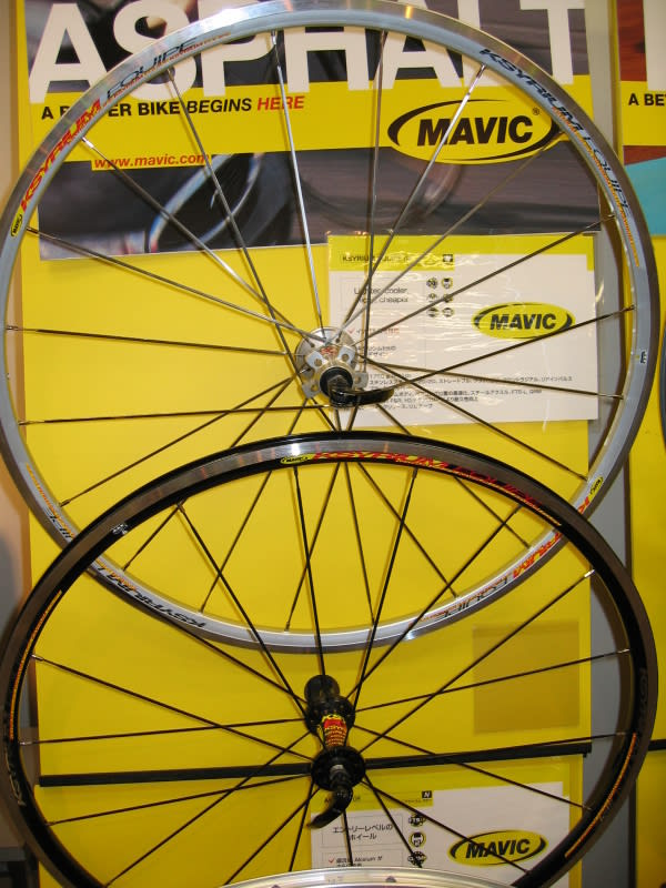 ０８ MAVIC キシリウムエキップ - 三沢自転車商会
