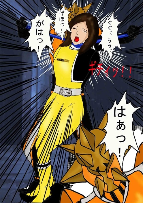 デカイエロー3 Teamanの気紛れヒロピン画廊