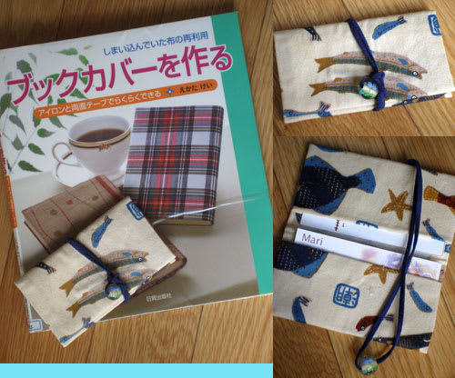 手作り名刺入れ マリの水彩画とグルメ 手作り名刺入れ マリの水彩画とグルメ