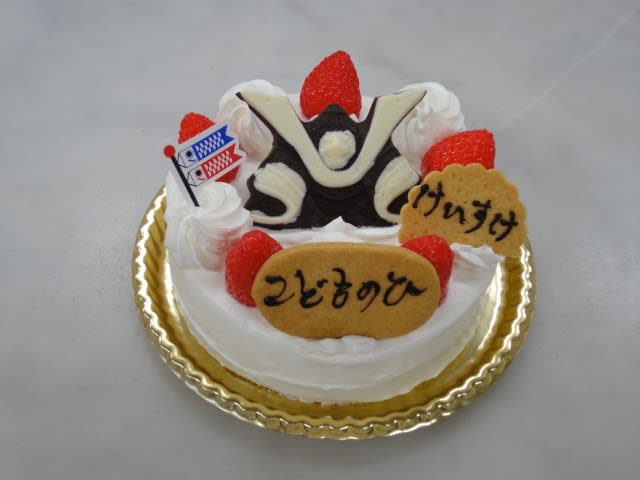 子供の日 母の日デコレーションケーキ マリヤージュ手作りケーキのお店