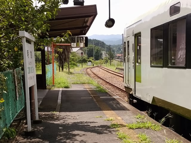 明覚駅(埼玉県ときがわ町)