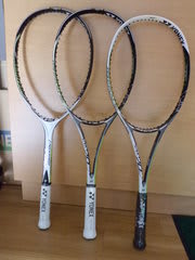 YONEX アイネクステージ700リミテッド - テニスショップ・プレ YONEX アイネクステージ700リミテッド - テニスショップ・プレ
