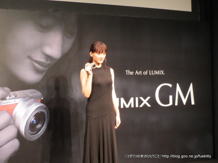 綾瀬はるか Lumix Gm Gallery オープニングプレス イベント 表参道ヒルズ コダワリの女のひとりごと