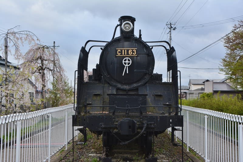 旧日中線跡地 Ｃ１１６３号機 - クロとチビのブログ