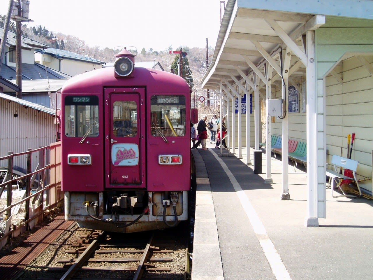 くりはら田園鉄道 細倉マインパーク前駅 2005年3月 - 武蔵 くりはら田園鉄道 細倉マインパーク前駅 2005年3月 - 武蔵