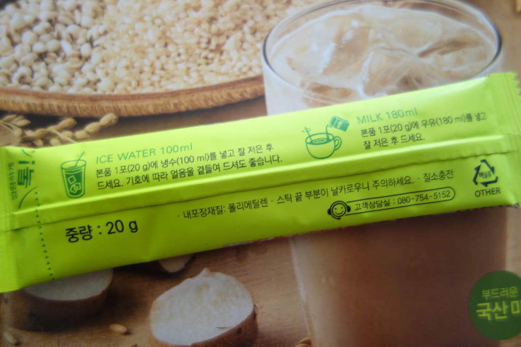 ミスカルで置き換えダイエット - KOREAN FOOD × BEAUTY