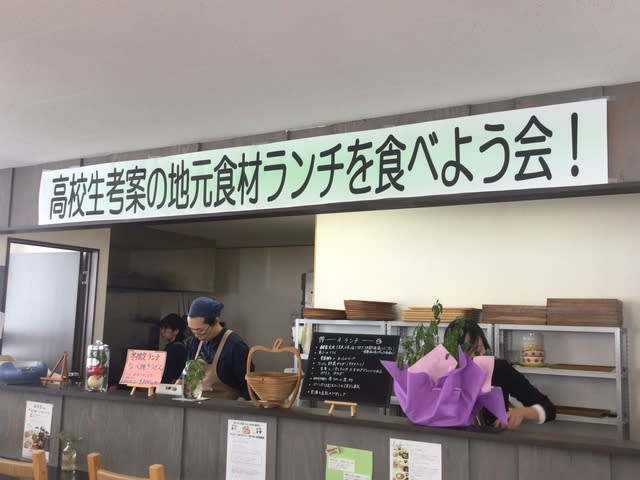2018年2月のブログ記事一覧(2ページ目)-新山食品加工場 ～秋田の味噌屋日記～