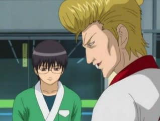 銀魂 第26話 恥ずかしがらずに手を挙げて言え クズカゴ