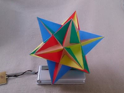 折り紙で大二十面体 The Great Icosahedron Part2 本当に美しく格調高い星型多面体 日だまりのエクセルと蝉しぐれ