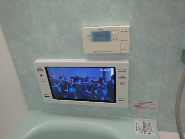 浴室テレビ のブログ記事一覧 家電工事屋の日常 Kadenkoujiya Com 浴室テレビ のブログ記事一覧 家電工事屋の日常 Kadenkoujiya Com