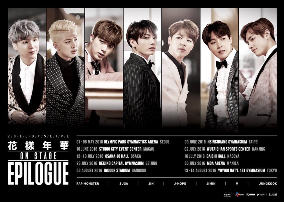 BTS 花様年華 on stage epilogue 2015＋2016 DVD