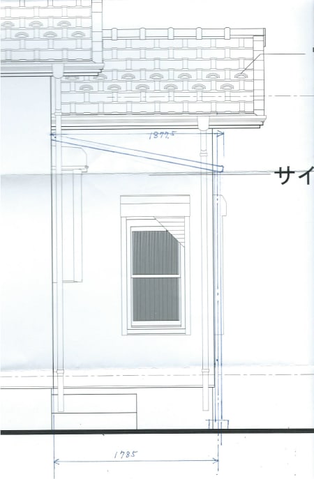 サンルーム計画：LIXIL スピーネF テラス屋根を設置する - 逆風に抗し 