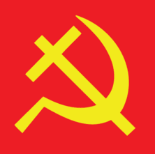 の 共産 国 主義