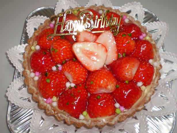 ハッピーバースデイ いちごタルト bakeな日々