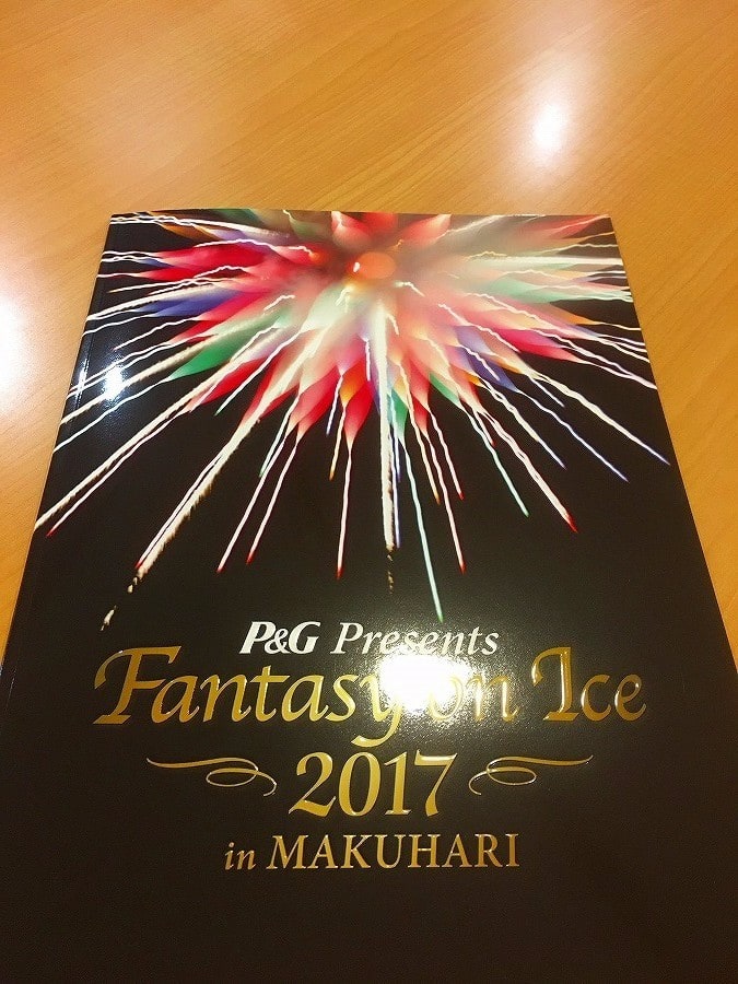 クリックで大きくなります。