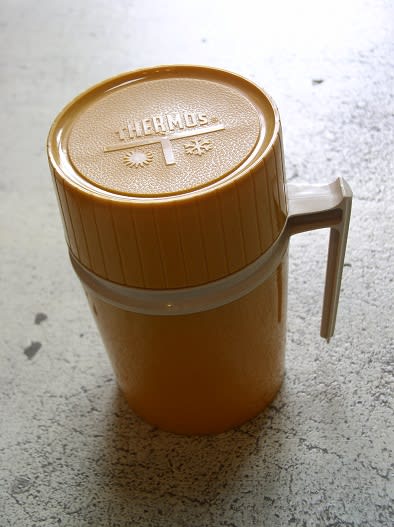 Thermos_dinealiner
