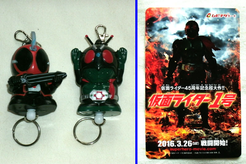 特撮 のブログ記事一覧 5ページ目 ブログ あにだん