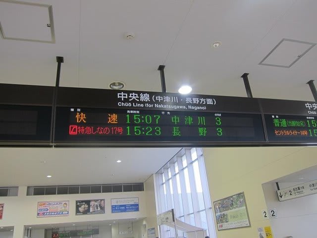 イメージ 1