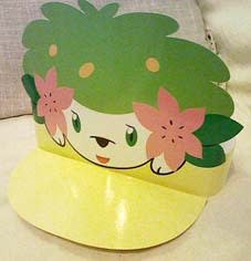 シェイミのサンバイザー ひらめ的日常