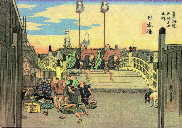 Hiroshige2jpg