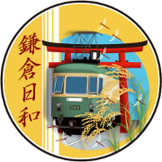 ニュースレター「鎌倉日和」第４号のロゴ